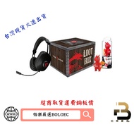 Msi Gaming Headset Gift Includes 16G Flash Drive-Laptop Sold Separately Adapter Use