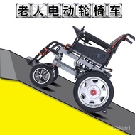 WW🍄Wheelchair Electric Elderly Disabled Electric Wheelchair Trolley Elderly Scooter Foldable Electric Wheelchair D2P6