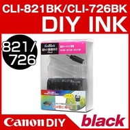 Canon Ink Tank DIY CLI-821BK/CLI-726BK black