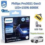 Philips Car Headlight Bulb Pro3021 LED+1 6000K Toyota Avanza (2 Bulbs/Box) LED T10