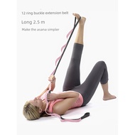 Professional Yoga Stretch Band Iyengar 2.5m Non-Elastic Chrysanthemum Rope Tension Stretch Band Stre