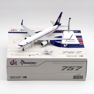 Airplane JC Wings 1: 200 American International Jet Company B757-200PCF N818NH
