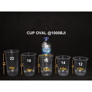 [50 Pieces] Oval Cup brand MERAK EURO TIP TOP size 18 Oz 8 grams hokaku iced tea Cup bobba boba Cup 