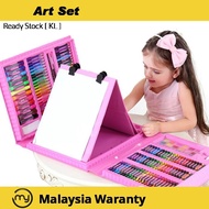 208pcs Kids Painting Pen Colour Crayon Marker Pencil Drawing Art Set