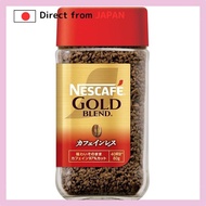 Nescafe Gold Blend Decaf 80g 【Instant Coffee】【Makes 40 cups】【Bottle】