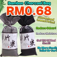 READY STOCK Bamboo Charcoal Bag Air Cleaner Freshener for Bathroom Dehumidifier Car Shoes Closet Odo