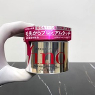 ｜預購｜ #包郵｜ #Shiseido #資生堂 #fino #紅色 #髮膜 230g