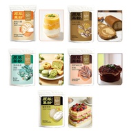 SHANIABELLE New Product Cake Baking Ingredient Black tea powder,Jasmine green tea powder,Oolong tea 