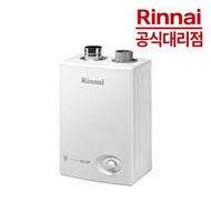 Rinnai gas water heater RW-10SF 10 liters per minute instantaneous water heater small water heater