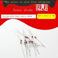Zener Diode 1N4742 IN4742A straight glass regulator tube (50)