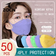 ZOCN 50PCS KF94 Mask Face 4 ply Protection Korean Version KN95 Mask Washable N95 Black Mask Reusable Protection 4-Layers Color mask KF94
