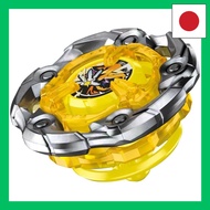 BEYBLADE X Beyblade X UX-03 Booster Wizard Rod 5-70DB