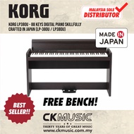 Korg LP380U - 88 Keys Digital Piano Skillfully Crafted in Japan (LP-380U / LP380U)