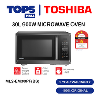 TOSHIBA Microwave Oven (24L) MW2-MM24PF / 30L ML2-EM30PF(BS) 微波炉