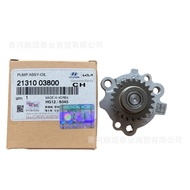 2131003800 适用于现代起亚机油泵 21310-03910 21310-03800