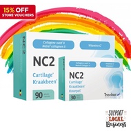 [Crazy Sale] NC2 capsules 30/90 - Native type II Undenatured Collagen and Vitamin C for Joint Pain, 