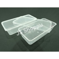 MS 1300L Rectangular Container (50pcs±) / 1300ml / Disposable Food Container / Bekas Bungkus Plastik