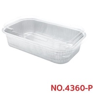 4360-p 长方铝盒 Aluminium Tray 4360‑P dengan penutup (5 pcs)