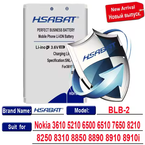 100% HSABAT BLB-2 1350mAh Battery for Nokia 3610 5210 6500 6510 7650 8210 8250 8310 8850 8890 8910