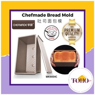 [CHEFMADE] CORRUGATED LOAF PAN 450G WK9054 TOAST BOX PULLMAN LOAF