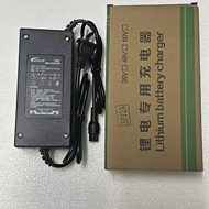 Herop Electric Scooter Original Lithium Battery Charger 48V3A36V2A Fast Charge Three-Hole Aviation H