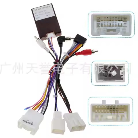 For Toyota Car Radio Power Harness Cable Wire Adapter Support JBL AMP