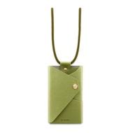 ionSleeve 銀離子抗菌收納夾-MOODTONE-COURAGEOUS-森綠-純素皮革