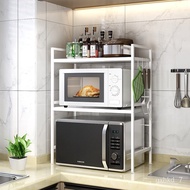 🚓Kitchen Microwave Oven Rack Retractable Oven Rack Floor Storage Rack Rice Cooker Storage Rack Household Appliances Stor