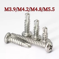 304 stainless steel round head cross drill tail screw pan head self-tapping self-drilling color stee