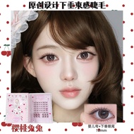 🚀Doe Eye Korean female group Natural short bird false eyelashes Lilyfly [Cherry Bunny] Original Sagg