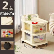 【Freedom_lz】COD ตู้เก็บของ รถเข็นเก็บของ พลาสติก 2/3/4/5 ชั้น ล้อเลื่อนเงียบ ที่จับ ชั้นวางของเอนกปร