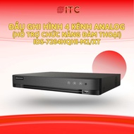 ANALOG Camera recorder supports 4 - 8 channel conversation Turbo ACUSENSE Hikvision iDS-7204/08HQHI-