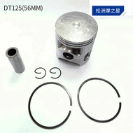 DT125 Motorcycle Engine Piston Accessories Suitable for YAMAHA DT125 Motorcycle Cylinder Piston 56mm