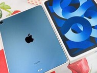 平板出清🌟原廠保固🌟🔺全新M1🔺🍎 Apple ipad Air5🍎10.9吋 64G 藍色🍎wifi版
