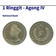 MR1 - 10TH ANNIVERSARY OF BANK NEGARA MALAYSIA 1 Ringgit Coin Copper-Nickel 1969 Years /1pcs