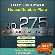 FREE SHIPPING (Stainless Steel) Modern House Number &amp; Address Sign Plate Board Sheet Plaque Tablet