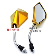 Taiwan Shipment Rearview mirror Electroplating Motorcycle Locomotive Electric Vehicle cnc Modified e