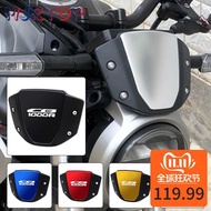 Suitable for Honda CB650R CB1000R Modified Front Windshield Dashboard Windshield Windshield Windshie