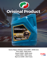 PERODUA ATF D3 (1L)