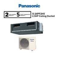 Panasonic 2.5HP S-24PF2H5 / U-24PS2H5-1 Ceiling Ducted Air Conditioner Inverter / Air Cond AC