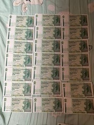 香港匯豐、渣打銀行10元紙幣（面值+150元）