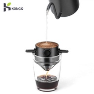 Konco Coffee Filter Double-layer Drip Coffee Dripper Foldable Tea Infuser Mesh Paperless Portable Holder Coffee Maker