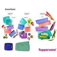 Tupperware Replacement Spare Parts Snowflake (Code 5550 & 5553) Seal
