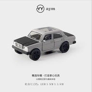 Children's Toy Model Boy 0-1 Years Old 2 Baby Toy Car Supermarket Street Stall Toy Car