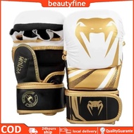 New Boxing Half Finger Gloves MMA Breathable Gloves for Children UFC Finger Splitting