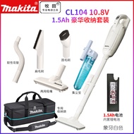 Japan makita makita Rechargeable Vacuum Cleaner CL104DW Lightweight Household Lithium Battery 10.8V 