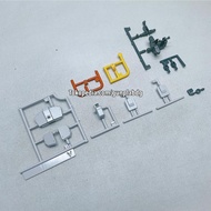 GTO 1:144 GM Moroccan Front Part Waisthg