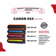READY STOCK Compatible Canon 054 Toner Cartridge for Canon LBP621cw LBP621 LBP623cdw LBP623 MF641cw 
