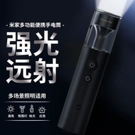 米家多功能便攜手電筒 1000流明 戶外應急照明、強光手電筒、露營氛圍燈 MJSDT002QW 露營/徒步/爬山/自駕遊旅行必備 迷你手電筒