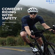 pmt安全帽 公路登山車超輕安全帽男騎行裝備專業自行車頭盔Hayes2.0
